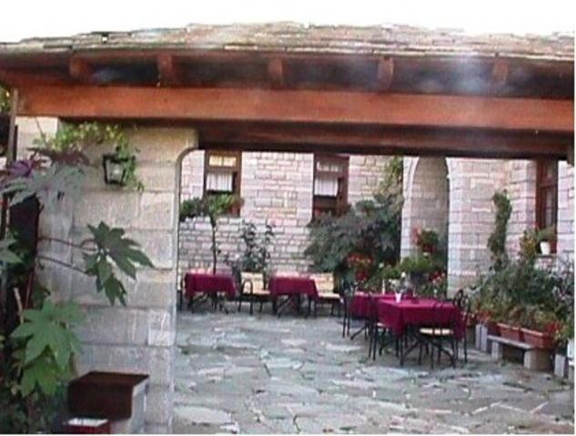Hotel Papigo Buitenkant foto